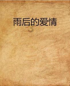英国油轮起火画面曝光:现场黑烟滚滚 6小时后控制火势
