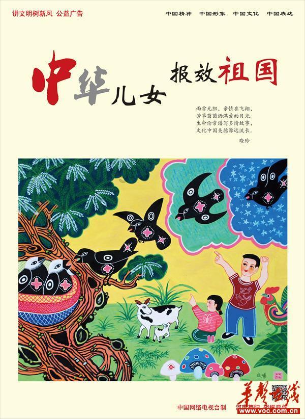 数据（数字）资产流通创新中心落户北京石景山区