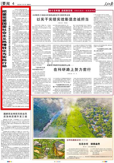 怎么判断宝宝吃这款奶粉适不适合呢?新手家长需要观察哪些方面?-高效的有问必答平台